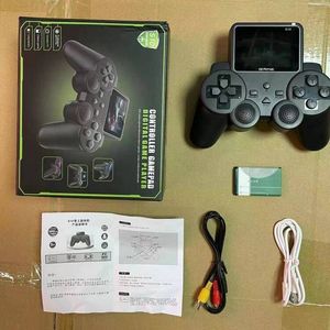 M500掌上游戏机 经典复古设计 2.4/2.8英寸屏幕 1200mAh电池 Android操作系统 510款游戏可选 - Product Image 4
