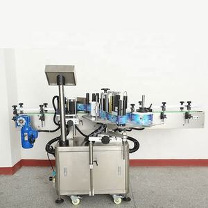 Automatic High-speed Round <b>Bottle</b> Labeling Machine <b>Water</b> <b>Bottle</b> Flat <b>Bottle</b> High-speed Rotary Labeling Machine - Product Image 4