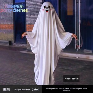 Capa de poliéster HESPER para disfraz de Halloween, horror, cosplay, fiesta, fantasma blanco, mascarada, unisex, para adultos - Product Image 2
