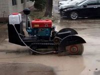 Fabricant de surface en béton avec une profondeur de 500 mètres 1200Mm Machine de découpe de piste de lame pour la surface de la route en gros