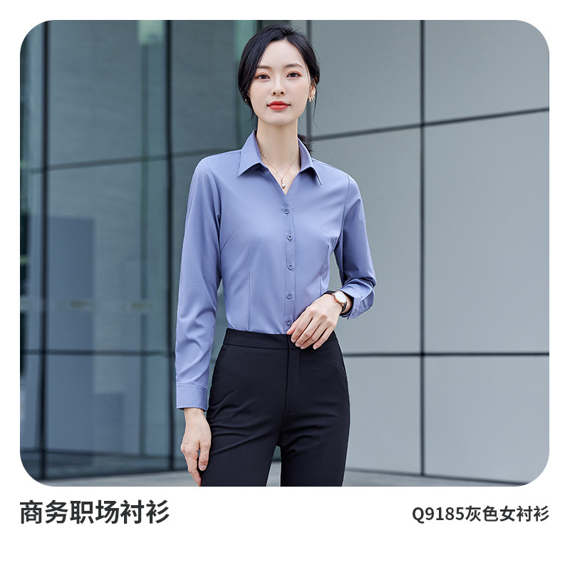 Gray long-sleeved shirt