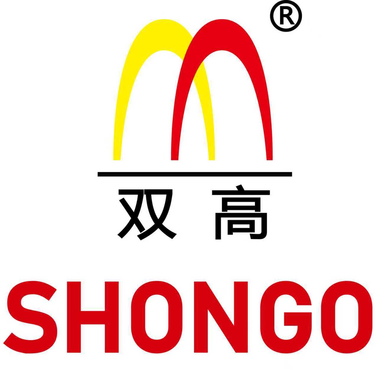 Shijiazhuang Shuangfeng Tools Co., Ltd. logo