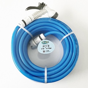 Tuyau d'arrosage et de lavage 1/2 "x 15M 2 - Product Image 1