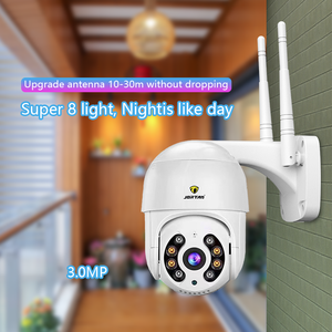 Caméras de sécurité Jortan en promotion, extérieures, avec détection de mouvement, Wi-Fi intelligent, vision nocturne couleur HD, tête pivotante et grand angle - Product Image 3