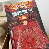 Bandes de gluten extra piquantes - Enrobées d'huile de piment, Latiao chinois moelleux 72g pour les marques de snacks audacieuses, Prix usine en gros