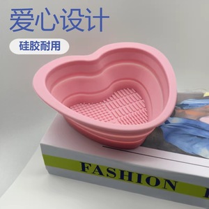 Tampon nettoyant en silicone en forme de cœur pour pinceaux de maquillage, 12,8x12x4,4 cm, pour le nettoyage des Beauty Blender et des houppettes à poudre - Product Image 1