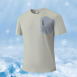 T-shirt à manches courtes pour homme Tiyo, séchage rapide, protection solaire UPF 50, vêtements de loisirs, tissu en spandex/polyester, coupe classique - Product Image 3