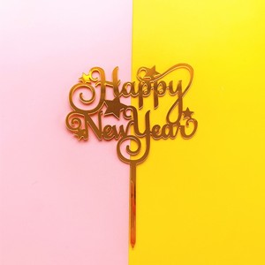 Honey And Sweetness Acrylic Happy New Year Cake Toppers For Party Decorations Spring Festival Cake Plugin - Product Image 3