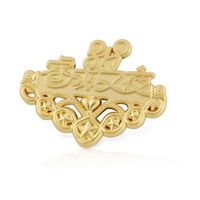 Fabricant de pin's personnalisés : Pin's en métal moulé sous pression 3D en relief, broches personnalisées pour cadeaux d'entreprise et de marque