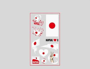 Tatouages temporaires japonais sur le thème des anniversaires, décorations de fête, fournitures, autocollants de tatouage, garçons, filles, classe, école, prix, récompenses - Product Image 1