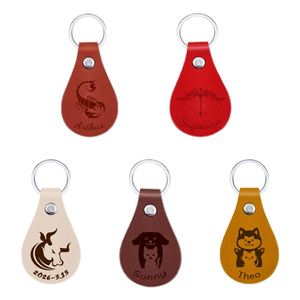Kit de porte-clés en cuir PU vierge personnalisable avec logo, pour la fabrication artisanale de porte-clés DIY pour cadeaux personnalisés - Product Image 1