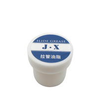 OEM logo Pasted Brass Instrument Slide Grease for Trombone
