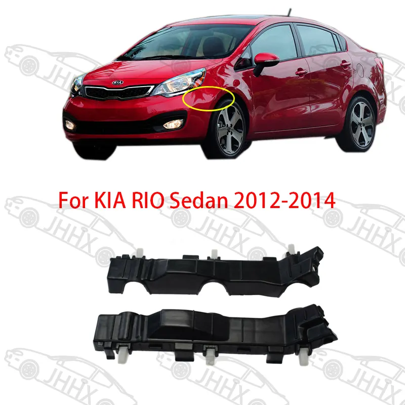 Car front bumper bracket Holder Support for KIA RIO 2012 2013 2014 Front Retainer Bumper Support