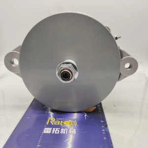 Alternateur 24V 150A pour excavatrice 140M 160M 249-0313 2490313 10R9097 - Product Image 2