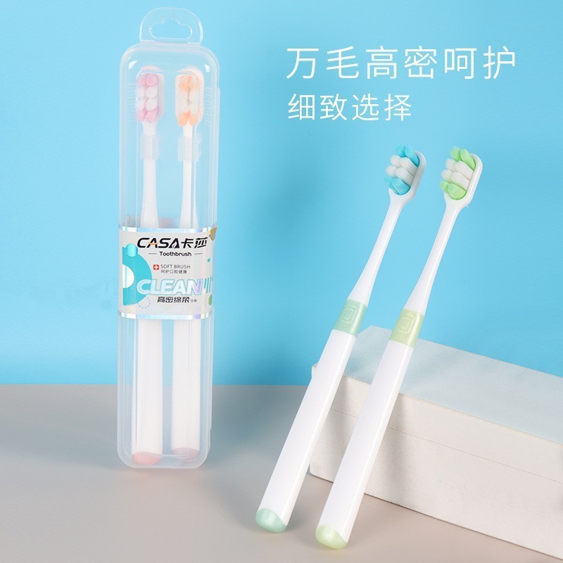 ขนแปรง 10,000 เส้น [แพ็คคู่ในกระเป๋าเดินทาง] - สีสุ่ม