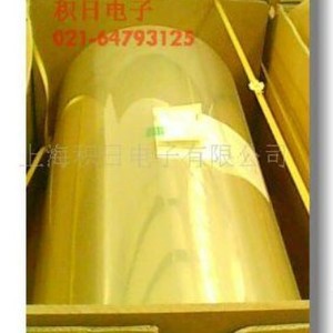ฟิล์ม PET ใสพิเศษ Hynt FHC-D3Q หนา 0.188 มม. สำหรับกันรอยหน้าจอโทรศัพท์มือถือ - Product Image 2
