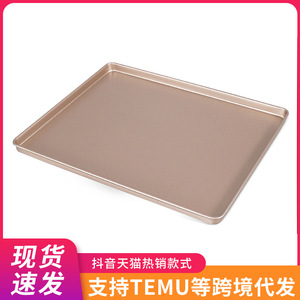 Rectangular Shallow Baking Pan 30.5x25.5cm Gold Carbon Steel Cake Pan Oven Safe Household Baking Tool - Product Image 4