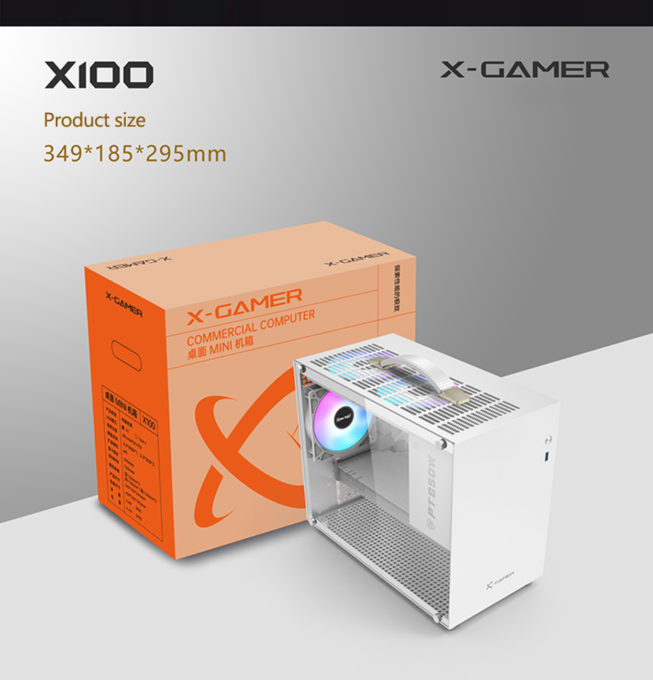 Power Train X100 M-ATX MicroATX Mid Tower Computer Case - ATX