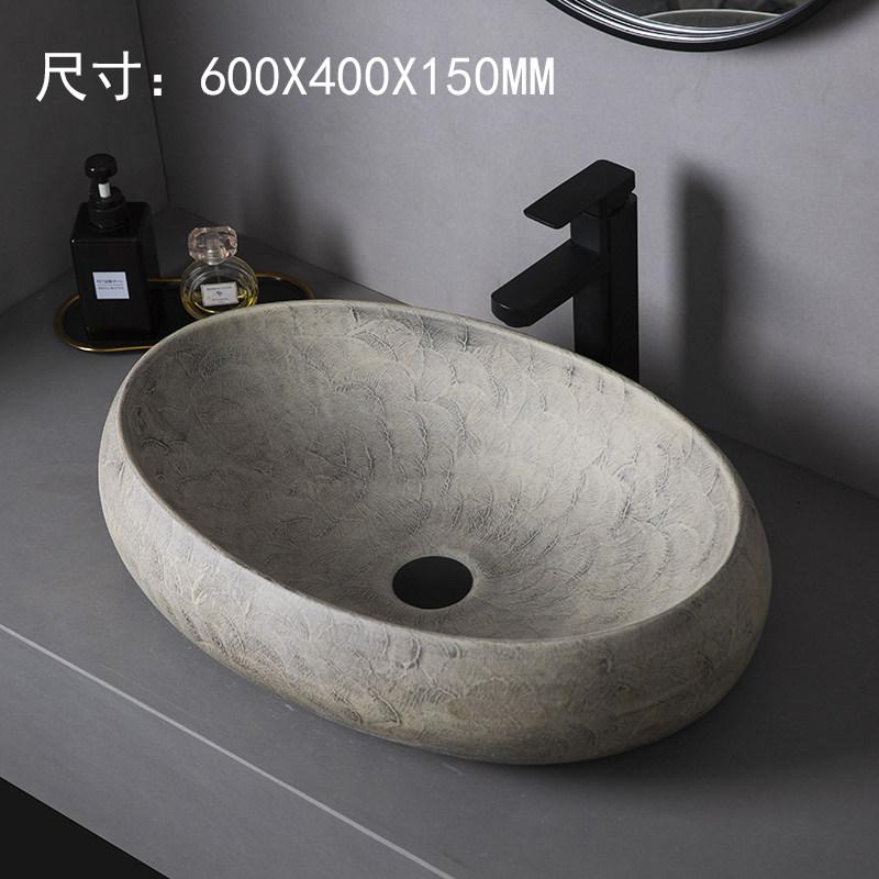 Grand lavabo simple ovale