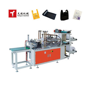 Machine à gants en film jetable double couche à décharge automatique de déchets à grande vitesse Machine de fabrication de sacs en plastique pour t-shirts - Product Image 3