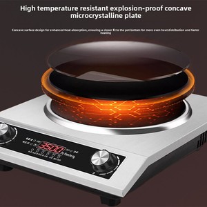 Cocina de Inducción Cóncava de 3500W para Uso Comercial y Doméstico, Carcasa de Plástico Impermeable, con Función para Saltear, Alta Potencia - Product Image 4