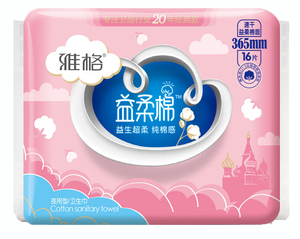 Da donna assorbenti per prodotti per l'igiene femminile, assorbenti igienici Ultra puliti a buon mercato da 350mm - Product Image 6