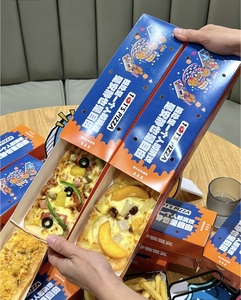 Scatola per <span class=keywords><strong>Pizza</strong></span> con Cassetto Scorrevole, Confezione Rettangolare per <span class=keywords><strong>Pizza</strong></span> Singola o Pasta al Forno, Mini Contenitore in Cartone - Product Image 2