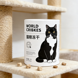 Emballage en <span class=keywords><strong>tube</strong></span> de papier de qualité alimentaire personnalisé en usine pour la nourriture pour chiens, la nourriture pour chats, les friandises pour animaux de compagnie lyophilisées et les bâtonnets de friandises pour chats |   Écologique - Product Image 1