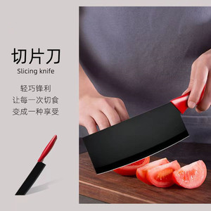 Juego de cuchillos Blackfin, juego de cuchillos domésticos de tres piezas, cuchillo multifuncional para cortar en la cocina, cuchillo especial para mujer, afilado y - Product Image 4