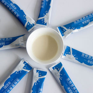 Furryfelicity bubuk susu kambing peliharaan, anti-mencret susu Formula seluruh susu untuk anjing dan kucing dengan usus sensitif - Product Image 6