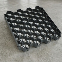 Grille de stabilisation en plastique HDPE pour gazon 50/70mm, stabilisateur de gravier pour parking, allée, voie d'accès incendie, pelouse et plantation