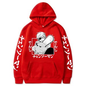 Fitspi <span class=keywords><strong>Anime</strong></span> <span class=keywords><strong>Aki</strong></span> <span class=keywords><strong>Hayakawa</strong></span> Sudadera con capucha Niños Casual Moda Sudadera Unisex Bebé Niños Niñas Imprimir Top Venta al por mayor - Product Image 6