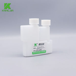 जैव प्रौद्योगिकी 3000 एनालाइज़र टिकाऊ 50 मिलीलीटर/20 मिली/10 मिली बीटी3000 बायोकैमिस्ट्री प्लास्टिक एजेंट बोतल कंटेनर - Product Image 6