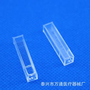 Vasos de Muestra Médica Wantong para Mindray Bs800, Vasos de Prueba Colorimétricos de Plástico, Caja de 10 Unidades - Product Image 2