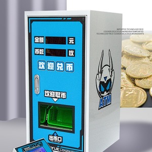 Mini machine de comptage de pièces de précision à grande vitesse barre de clavier manuelle vente pour jeux à jetons place des pièces à échanger - Product Image 4