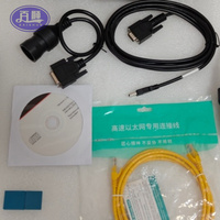 Adaptador de Comunicación CAI 478-0235 III, Herramienta de Diagnóstico de Alto Rendimiento para Excavadoras Caterpillar ET3 ET4, Escáner de Motor