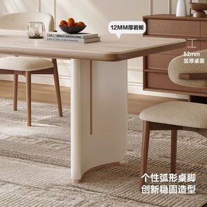 Juego de mesa de comedor de madera maciza extensible, diseño nórdico minimalista para comedor - Product Image 4