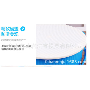 ถังพลาสติกมีฝาปิด ใช้ในบ้าน ตกปลา ล้างรถ จัดเก็บอเนกประสงค์ ลายทาง - Product Image 2