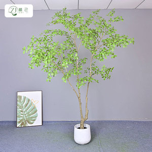 Artificial Ficus <b>Tree</b> 220cm High Simulation Indoor Floor Plant For Home Living Room Decoration - Product Image 1