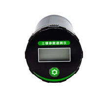 Testeur de sol numérique 4 en 1, pH, EC, humidité, température, écran LCD, alimenté par piles, sonde pour plantes et jardin