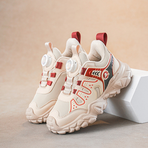 <span class=keywords><strong>Scarpe</strong></span> per Bambini Cema con Suola Spessa per Aumentare l'Altezza, Antiscivolo e Isolamento in Cotone per Sport <span class=keywords><strong>Invernali</strong></span> - Product Image 5