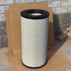 Elemento de Filtro de Aire AF25248 para Montacargas Longgong de 7 Toneladas, 7.5 Toneladas y 5 Toneladas, Pieza de Repuesto - Product Image 2