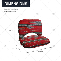 Chaise de sol arabe ethnique saoudienne d'extérieur avec dossier pliable, chaise de sol arabe pliable pour la méditation