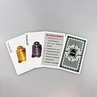 Boîte à cartes en papier laminé lisse 300 g/m² à double couche pour jeux de cartes de poker, idéale pour les jeux de team building familial ou d'entreprise