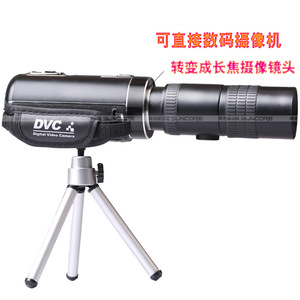 SUNCORE 7-17X Monocular High Magnification Zoom Night Vision Outdoor Scope - Product Image 4