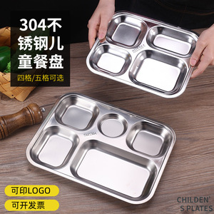 Stainless Steel Childrens Lunch <b>Plate</b> 304 Food Grade Rectangle <b>Compartment</b> <b>Plate</b> For Kids School Cafeteria - Product Image 5