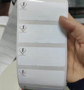 UHF RFID ป้ายกำกับเครื่องประดับสำหรับการจัดการสินค้าคงคลัง - Product Image 1