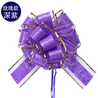 Nouvel An Noël Coloré 30 #50 # Paquet Cadeau Boule Ruban Pull Arc avec Motif