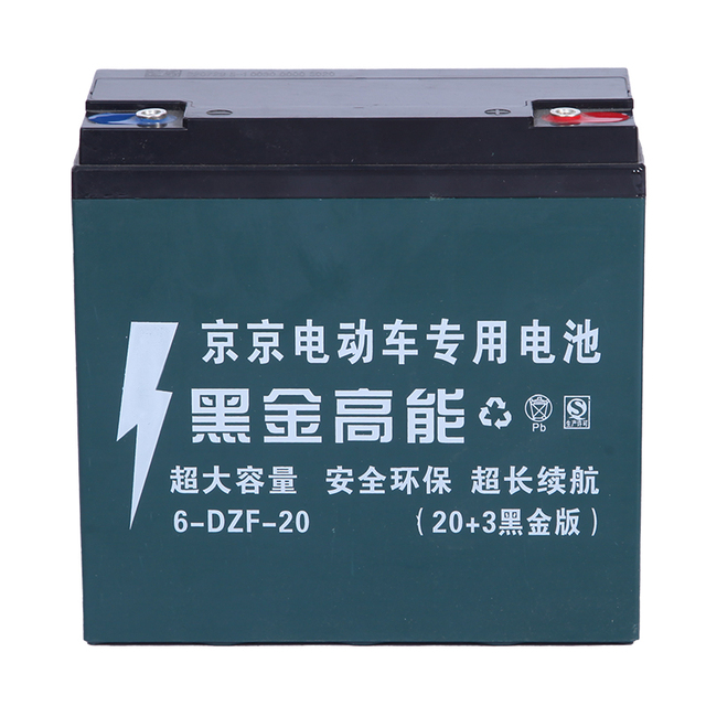 Lead-acid Batteries for Electric Scooters 13A/23A