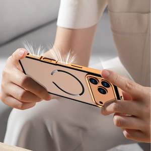 Nuova custodia per telefono cellulare ultrasottile smerigliato magnetico per <span class=keywords><strong>iPhone</strong></span> 17 16 15 <span class=keywords><strong>14</strong></span> <span class=keywords><strong>Pro</strong></span> <span class=keywords><strong>Max</strong></span> bordo in metallo trasparente senza fili di ricarica <span class=keywords><strong>arancione</strong></span> - Product Image 5